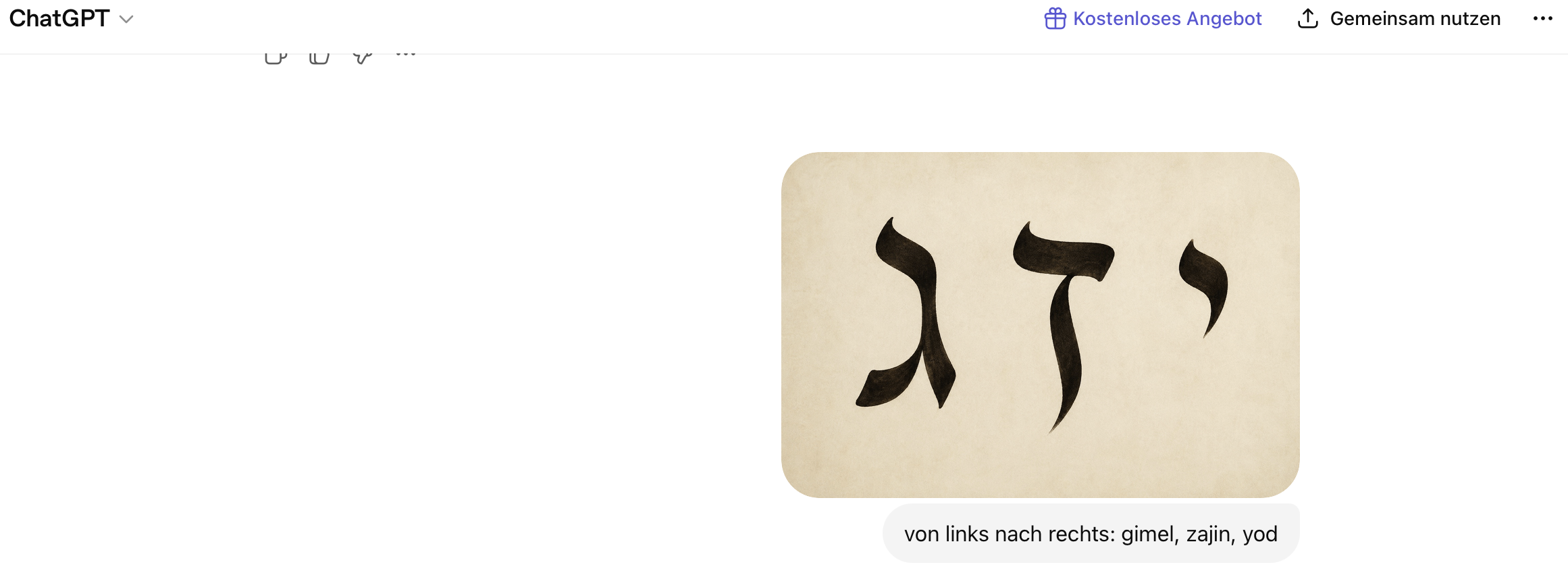 Die hebräischen Buchstaben Gimel, Zajin, Yod